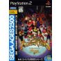 Sega - Sega AGES 2500 Series Vol. 19 Fighting Vipers  For Playstation 2