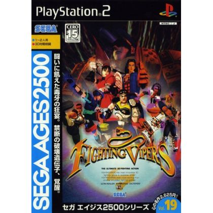 Sega - Sega AGES 2500 Series Vol. 19 Fighting Vipers  For Playstation 2