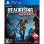 Capcom Dead Rising 4 Special Edition SONY PS4 PLAYSTATION 4