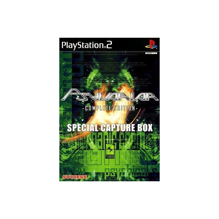 Taito - Psyvariar: Complete Edition (Special Capture Box) For Playstation 2