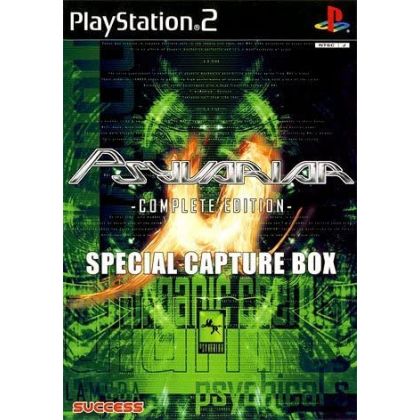 Taito - Psyvariar: Complete Edition (Special Capture Box) For Playstation 2