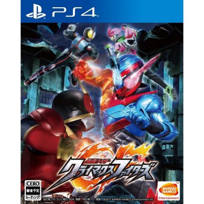 Bandai Namco Kamen Rider Climax Fighter SONY PS4 PLAYSTATION 4