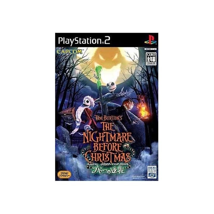 Capcom - The Nightmare Before Christmas For Playstation 2