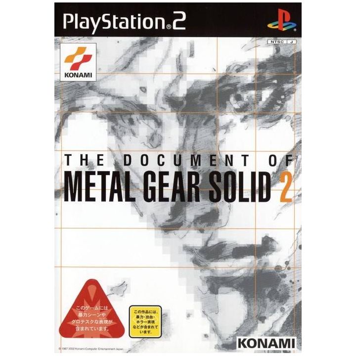 Konami - The Document of Metal Gear Solid 2 For Playstation 2