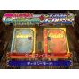 Bandai Entertainment - Colección Gunvari + Time Crisis Para Playstation 2