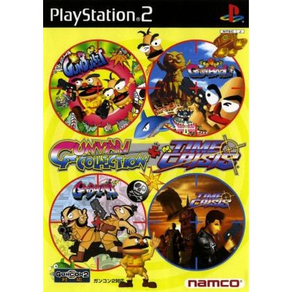 Bandai Entertainment - Gunvari Collection + Time Crisis für Playstation 2