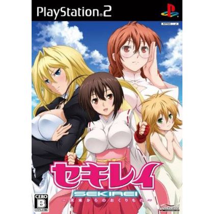Alchemist - Sekirei: Mirai Kara no Okurimono For Playstation 2