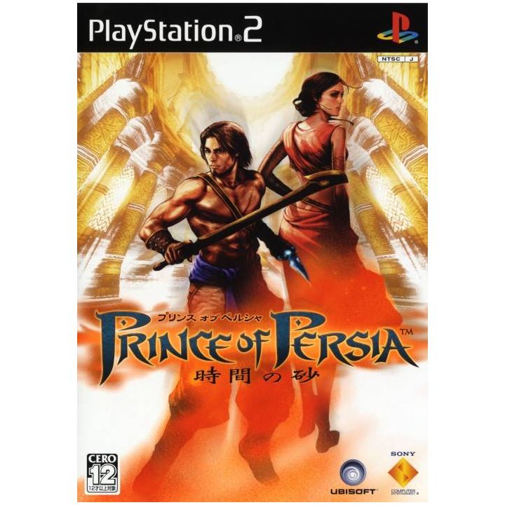 Sony Computer Entertainment - Prince of Persia: The Sands of Time For Playstation 2