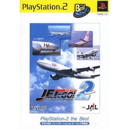 Taito - Jet de Go 2!...