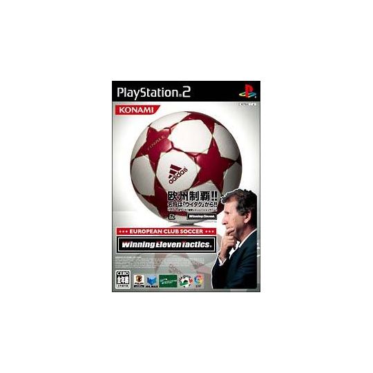 Konami - Winning Eleven Tactics: European Club Soccer For Playstation 2
