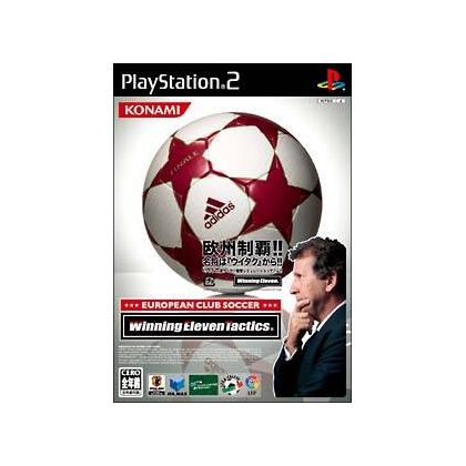 Konami - Winning Eleven Tactics: European Club Soccer For Playstation 2