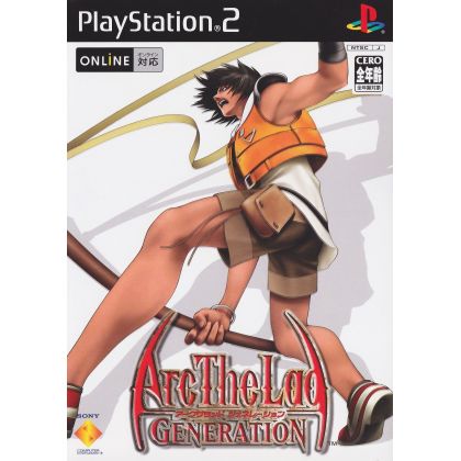 Sony Computer Entertainment - Arc the Lad: Generation For Playstation 2