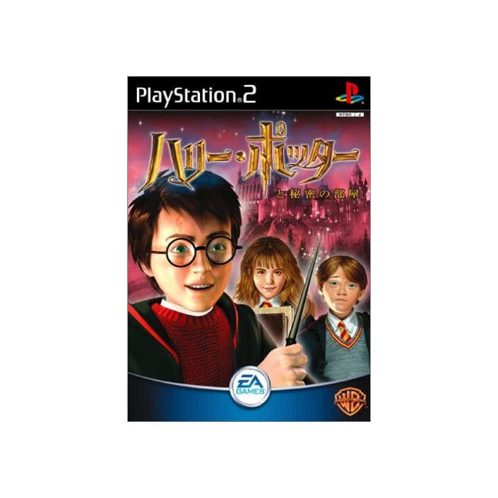 Electronic Arts - Harry Potter to Himitsu no Heya For Playstation 2