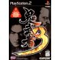 Capcom - Onimusha 3 For Playstation 2