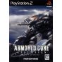 From Software - Armored Core: Last Raven For Playstation 2