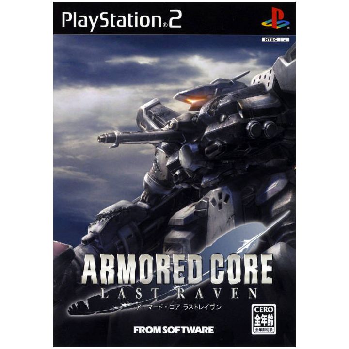 From Software - Armored Core: Last Raven For Playstation 2