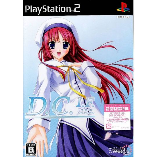 Sweets - D.C.I.F.: Da Capo Innocent Finale For Playstation 2