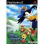 Bandai Entertainment - Klonoa 2: Lunatea's Veil For Playstation 2