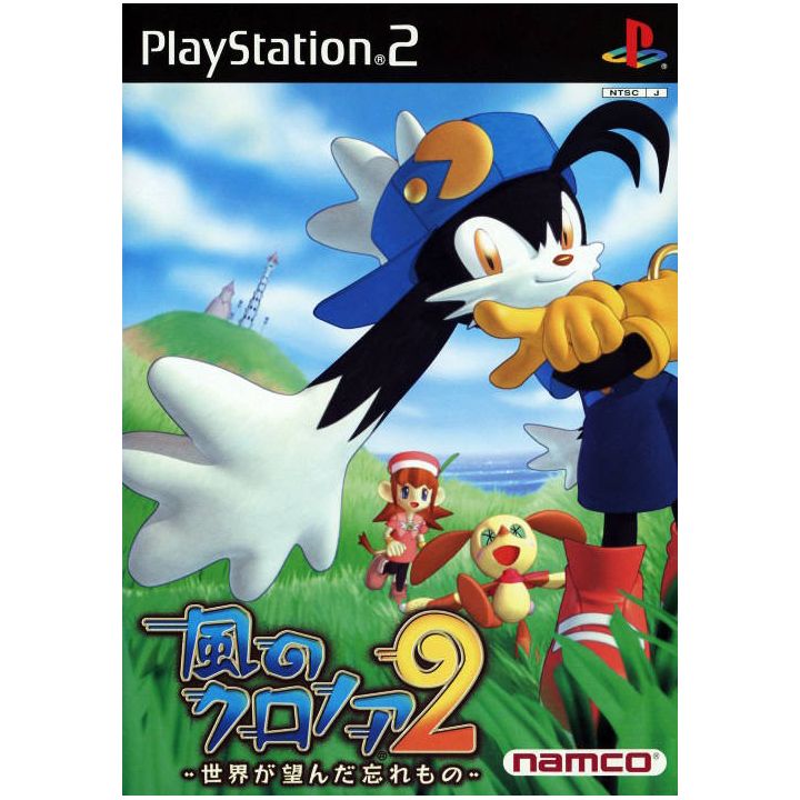 Bandai Entertainment - Klonoa 2: Lunatea's Veil For Playstation 2