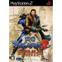 Capcom - Sengoku Basara 2 Heroes For Playstation 2