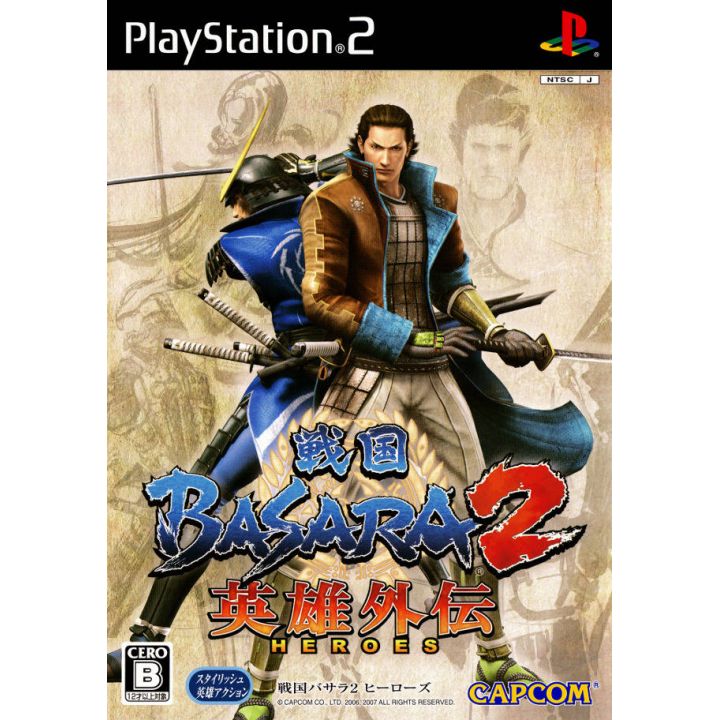 Capcom - Sengoku Basara 2 Heroes For Playstation 2