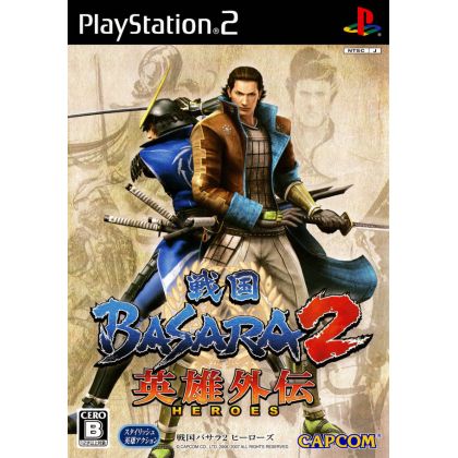 Capcom - Sengoku Basara 2 Heroes For Playstation 2