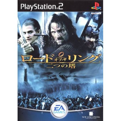 Electronic Arts - Lord of the Rings: The Two Towers For Playstation 2