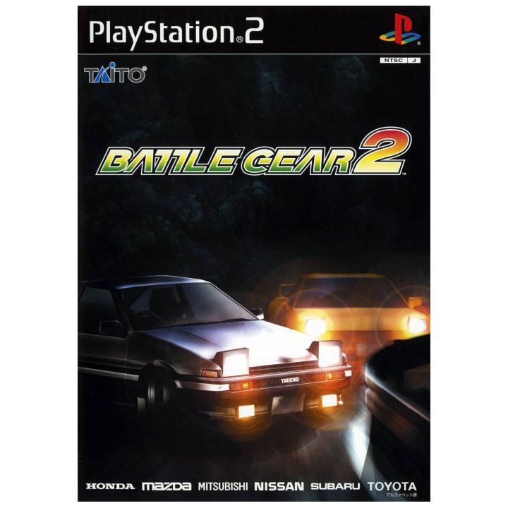 Taito - Battle Gear 2 For Playstation 2