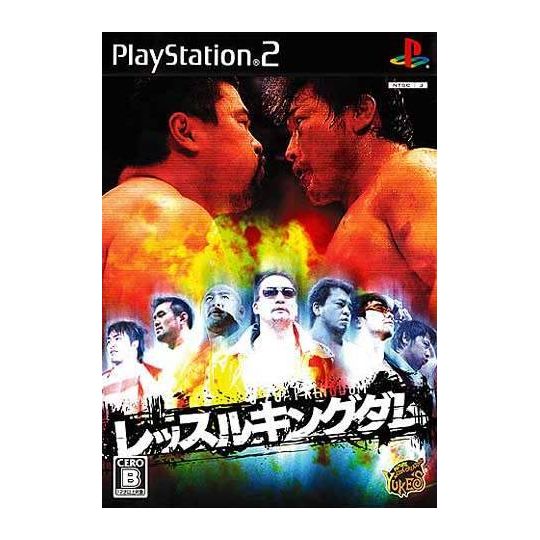 Yukes - Wrestle Kingdom For Playstation 2