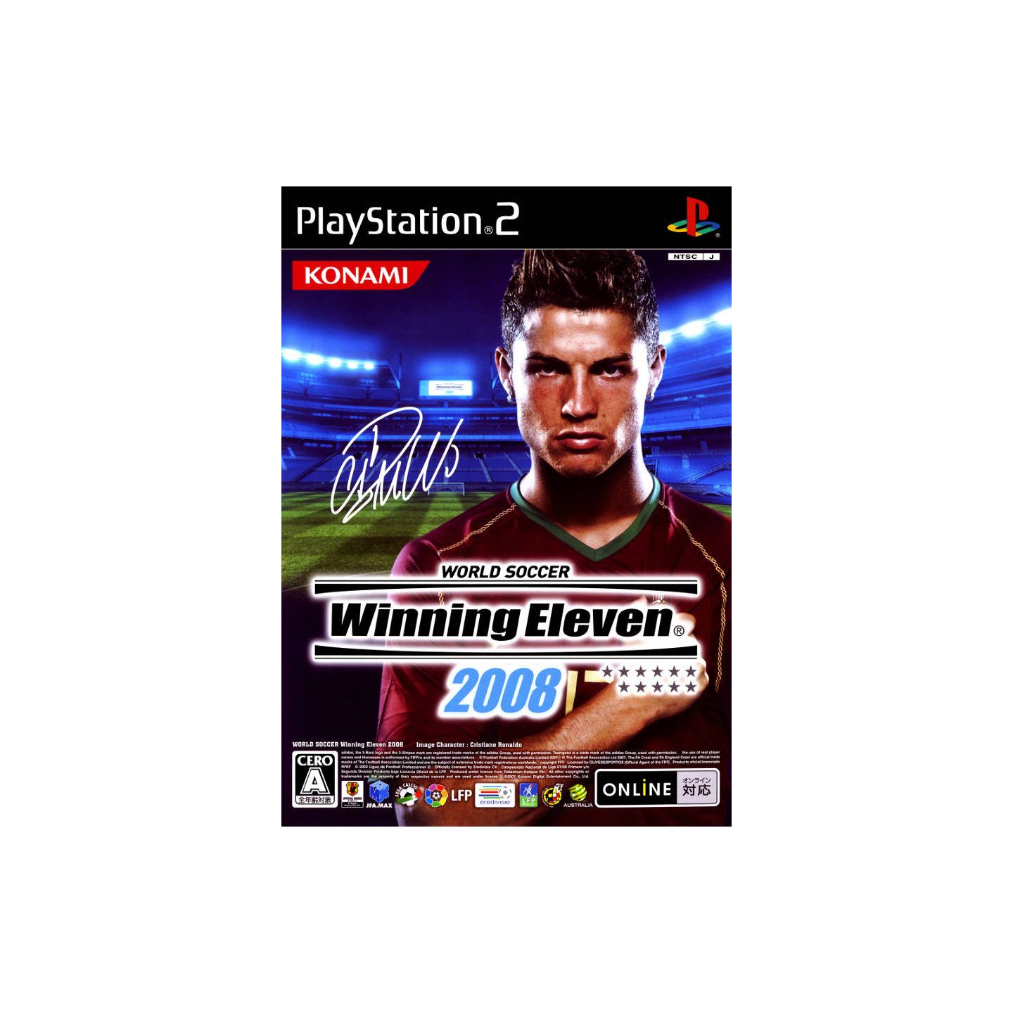 World Soccer Winning Eleven 2002  ワールドサッカーウイニングイレブン2002 para Playstation  (2002)