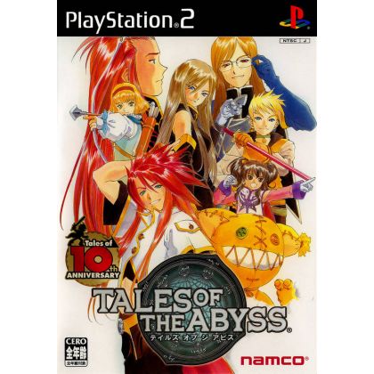 Bandai Entertainment - Tales of the Abyss For Playstation 2