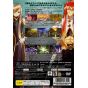 Bandai Entertainment - Tales of the Abyss For Playstation 2