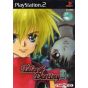 Bandai Entertainment - Tales of Destiny 2 For Playstation 2