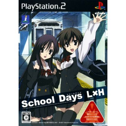 Interchannel - School Days LxH For Playstation 2