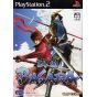 Capcom - Sengoku Basara For Playstation 2