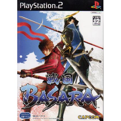 Capcom - Sengoku Basara For Playstation 2