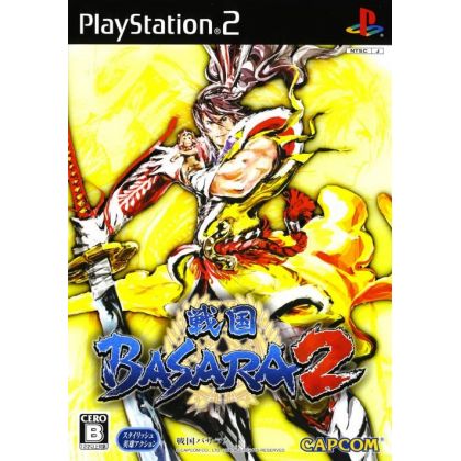 Capcom - Sengoku Basara 2 For Playstation 2