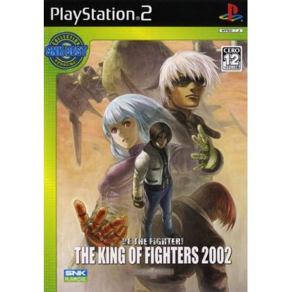 SNK Playmore - The King of Fighters 2002 (SNK Best Collection) For Playstation 2