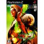 SNK Playmore - King of Fighters Maximum Impact Regulation A For Playstation 2