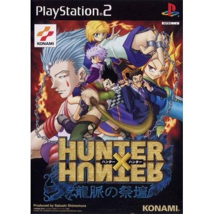 Konami - Hunter X Hunter : Ryumyaku no Saidan For Playstation 2