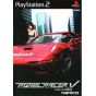 Namco - Ridge Racer V For Playstation 2
