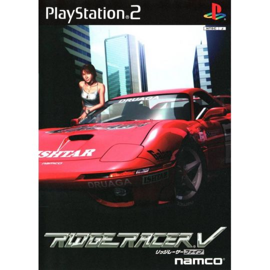 Namco - Ridge Racer V For Playstation 2