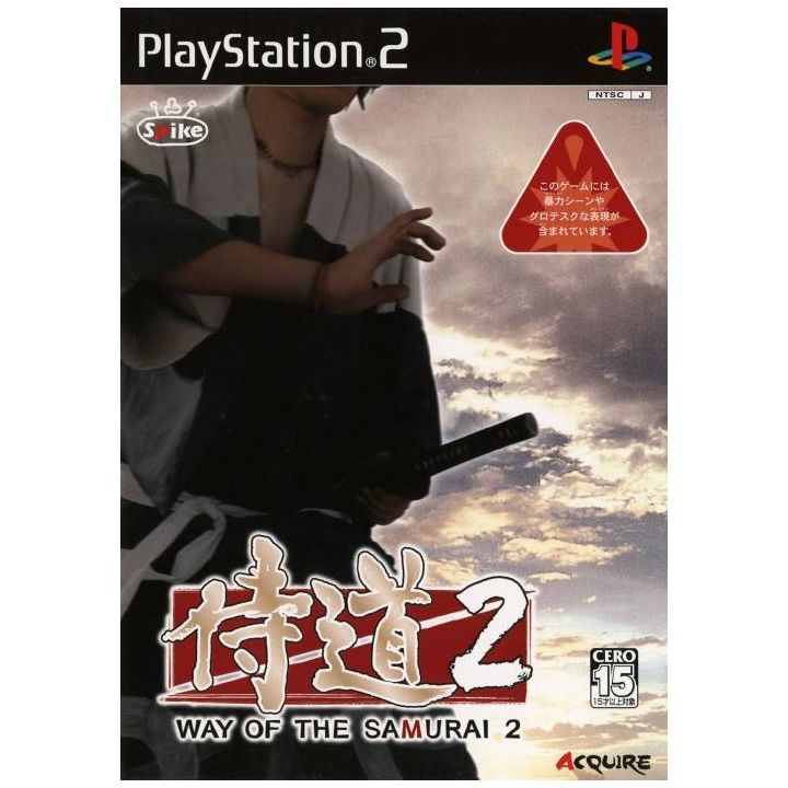 Acquire - Samurai Dou 2 For Playstation 2