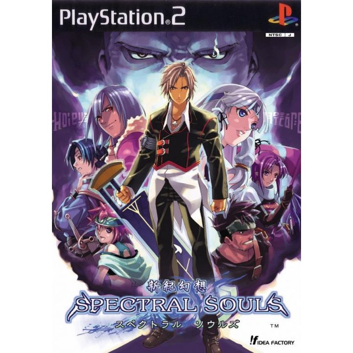 Idea Factory - Spectral Souls For Playstation 2