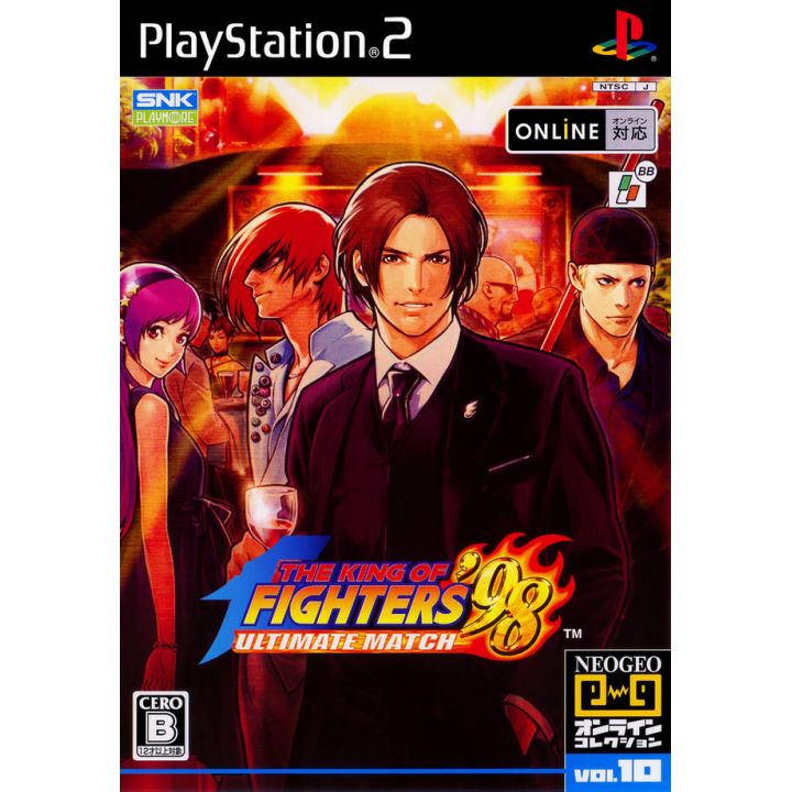 SNK Playmore - The King of Fighters '98 Ultimate Match For Playstation 2