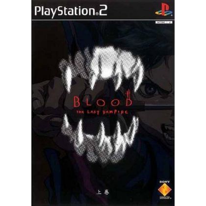 Sony Computer Entertainment - Blood: The Last Vampire (Joukan) For Playstation 2
