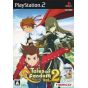 Bandai Entertainment - Tales of Fandom Vol. 2 (Tia Version) For Playstation 2