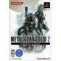 Konami - Metal Gear Solid 2: Substance (Konami Palace Selection) For Playstation 2