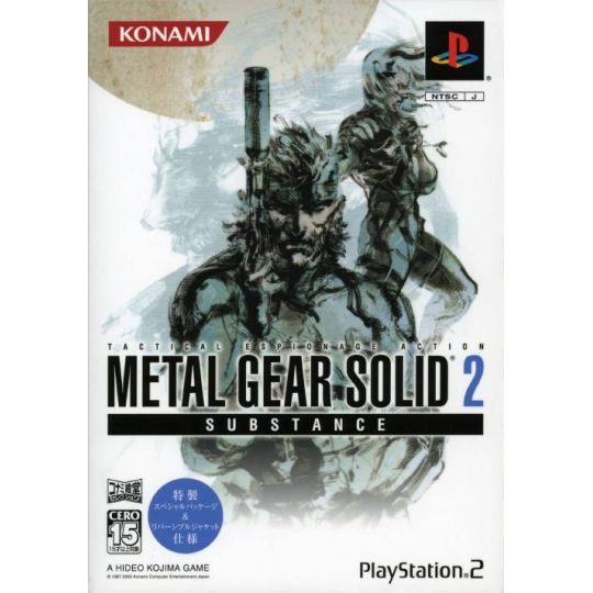 Konami - Metal Gear Solid 2: Substance (Konami Palace Selection) For Playstation 2