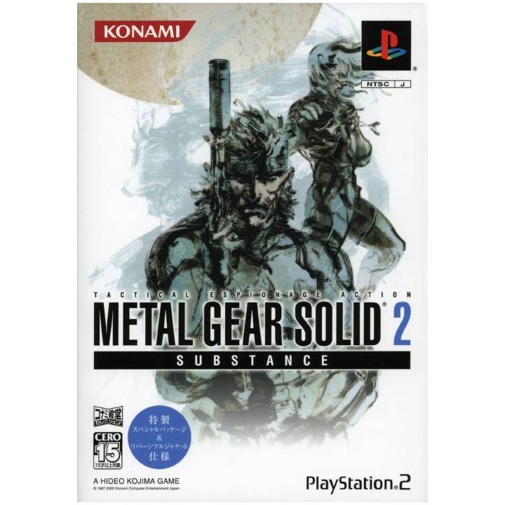 Konami - Metal Gear Solid 2: Substance (Konami Palace Selection) For Playstation 2